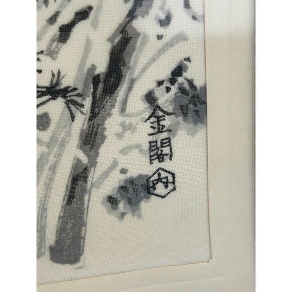 Woodblock Print on Silk Golden Pavilion in Snow Eiichi Kotozuka Oriental Art VTG - Picture 3 of 16